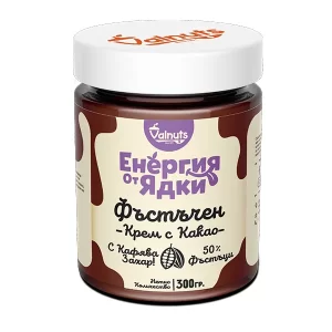 peanut cocoa spread