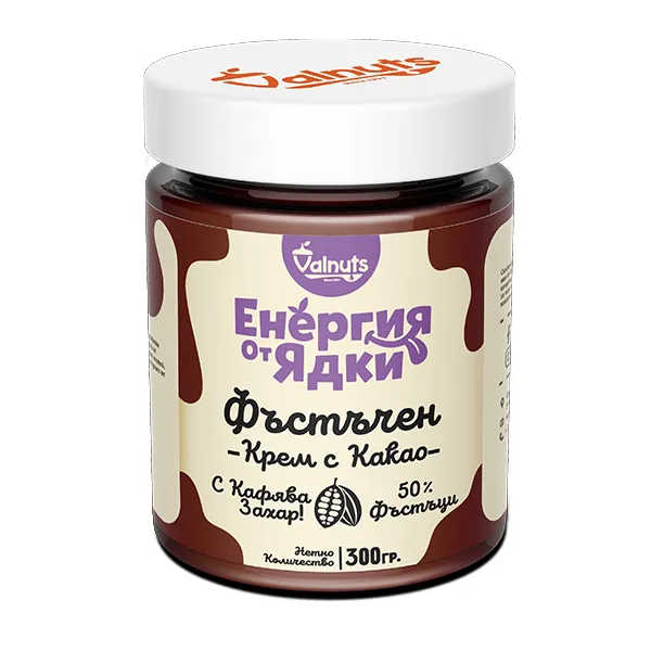 peanut cocoa spread