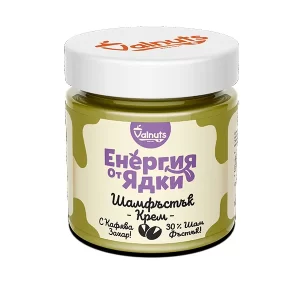 pistachio spread