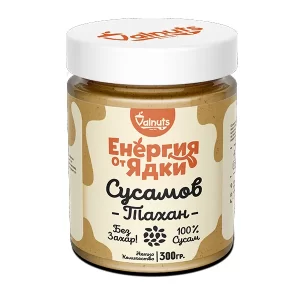sesame tahini